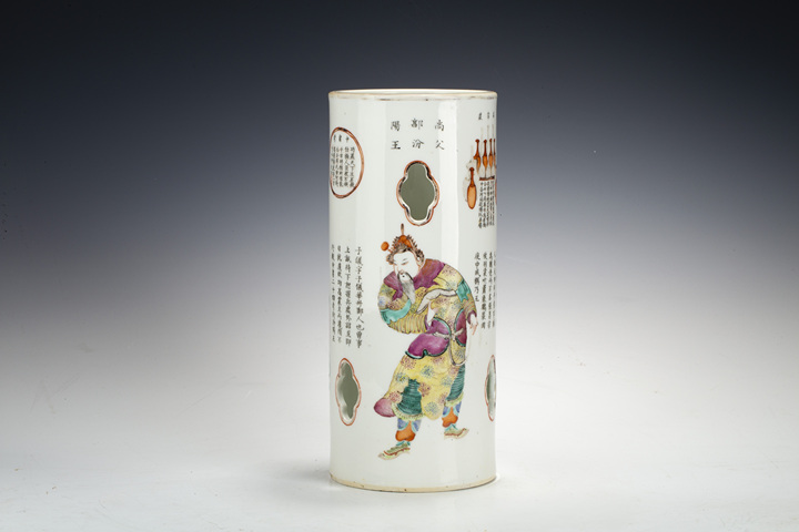 古玩陶瓷清晚·粉彩無雙譜人物詩文鏤空帽筒真品鑒賞圖