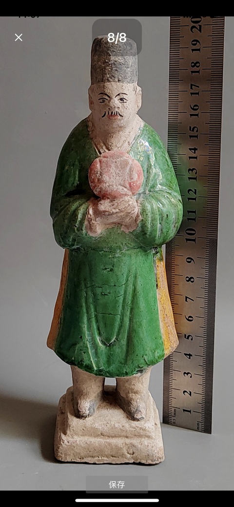 古玩陶瓷明代三彩捧壺人物俑（一對）拍賣，當前價格8680元
