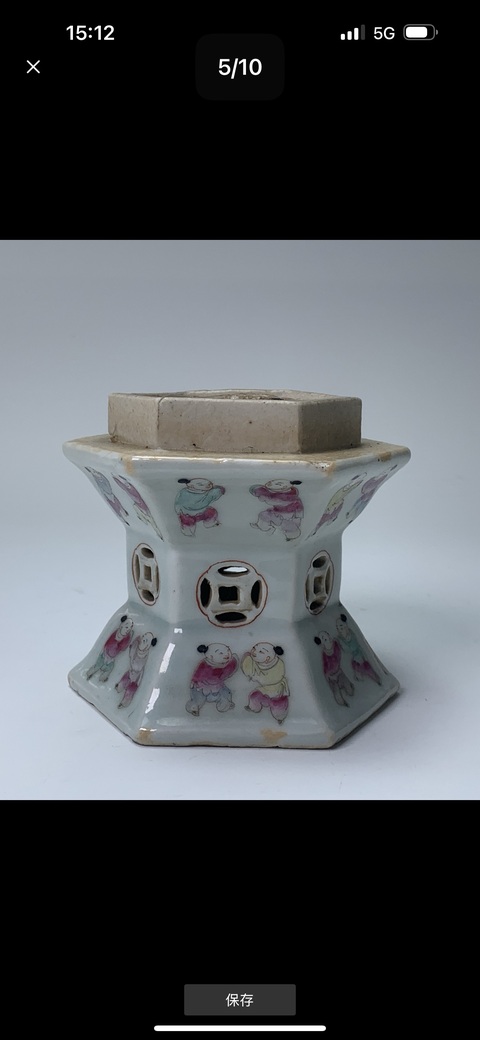 古玩陶瓷粉彩燈罩真品鑒賞圖