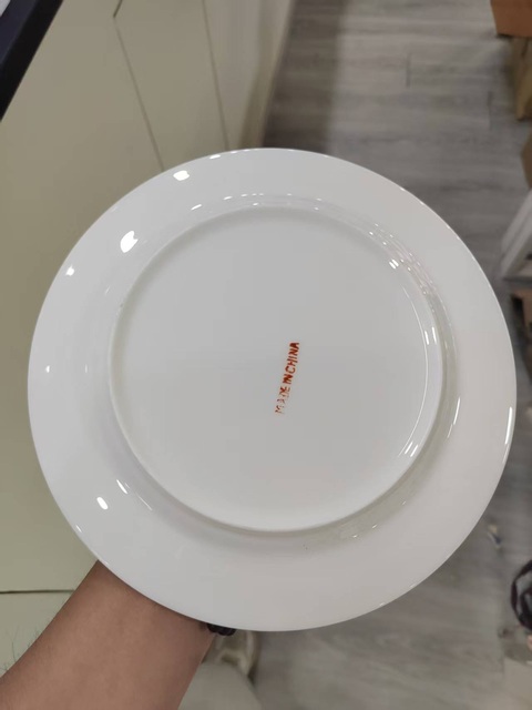 古玩陶瓷萊菔蝶紋壽字紋盤真品鑒賞圖