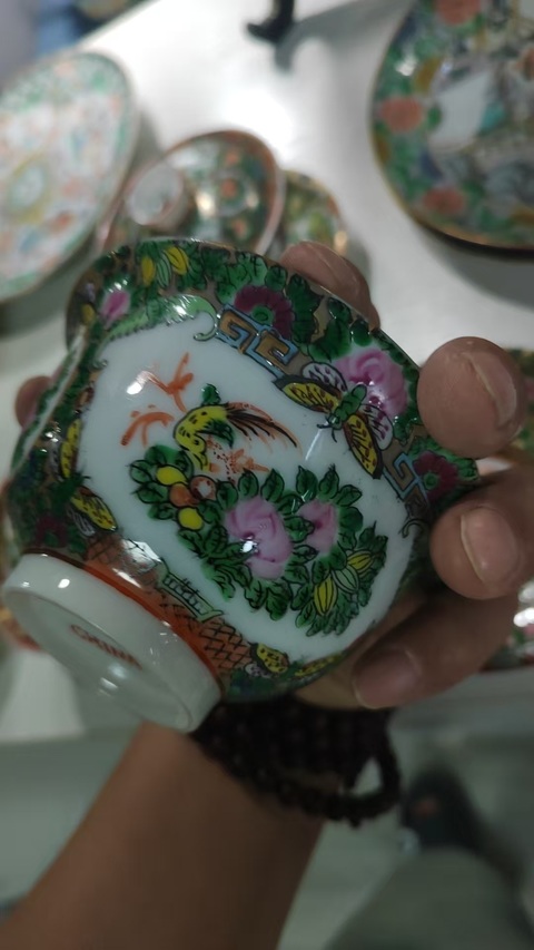古玩陶瓷萊菔蝶紋壽字紋盤真品鑒賞圖
