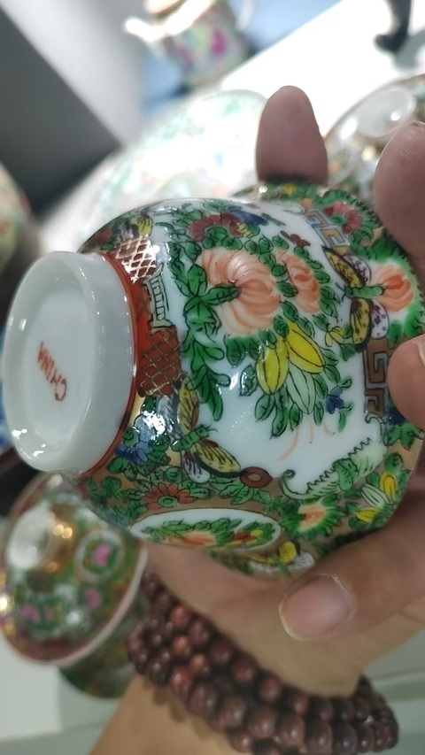 古玩陶瓷萊菔蝶紋壽字紋盤真品鑒賞圖