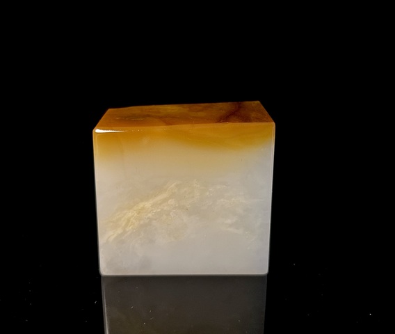 古玩雜項(xiàng)壽山汶洋石印章拍賣,當(dāng)前價(jià)格699元