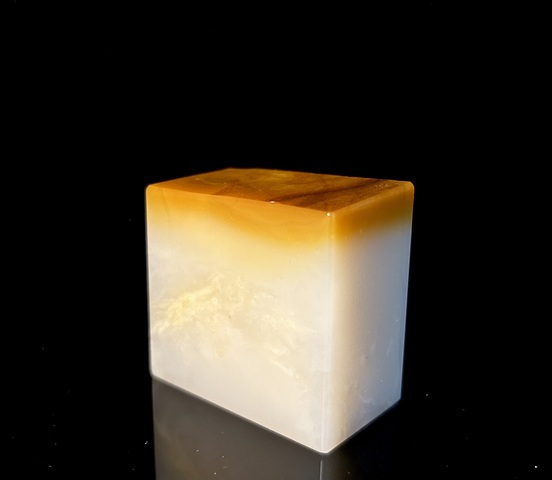 古玩雜項(xiàng)壽山汶洋石印章拍賣,當(dāng)前價(jià)格699元