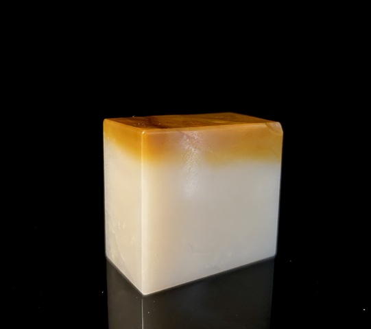 古玩雜項(xiàng)壽山汶洋石印章拍賣,當(dāng)前價(jià)格699元
