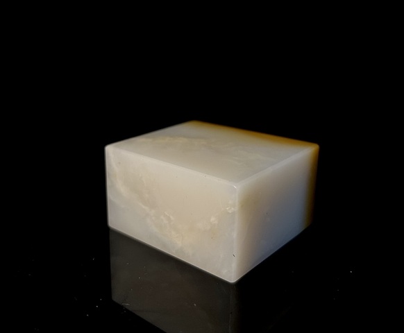 古玩雜項(xiàng)壽山汶洋石印章拍賣,當(dāng)前價(jià)格699元