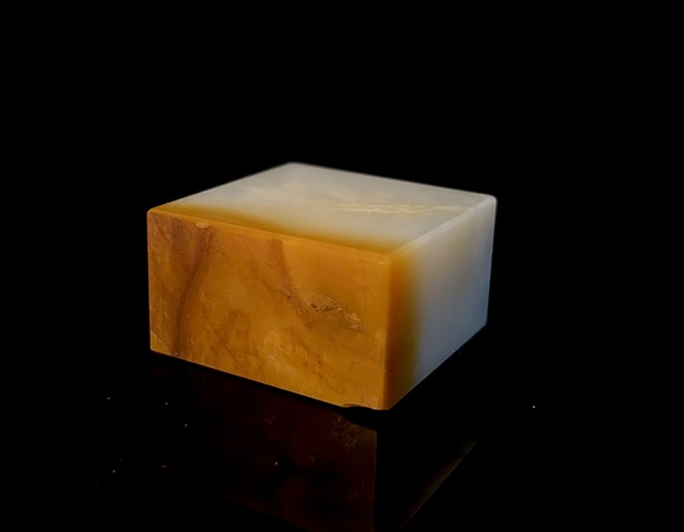 古玩雜項(xiàng)壽山汶洋石印章拍賣,當(dāng)前價(jià)格699元