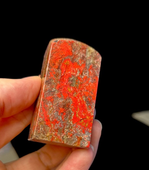 古玩雜項(xiàng)昌化雞血石印章拍賣(mài),當(dāng)前價(jià)格1299元