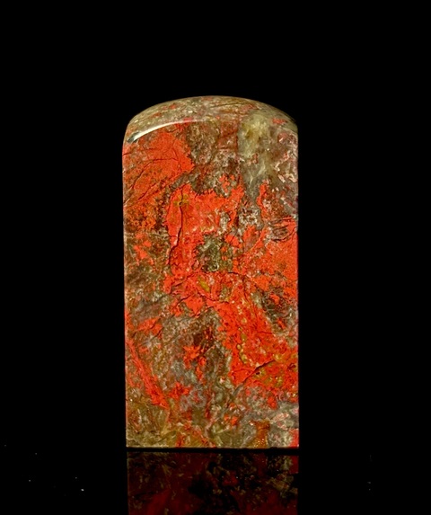 古玩雜項(xiàng)昌化雞血石印章拍賣(mài),當(dāng)前價(jià)格1299元