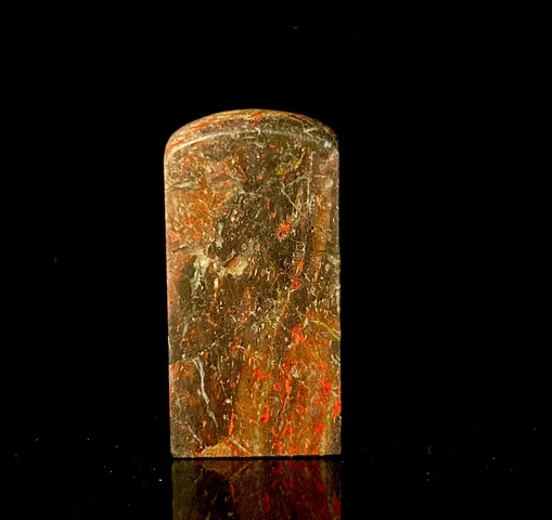 古玩雜項(xiàng)昌化雞血石印章拍賣(mài),當(dāng)前價(jià)格1299元