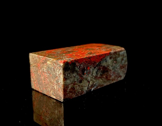 古玩雜項(xiàng)昌化雞血石印章拍賣(mài),當(dāng)前價(jià)格1299元