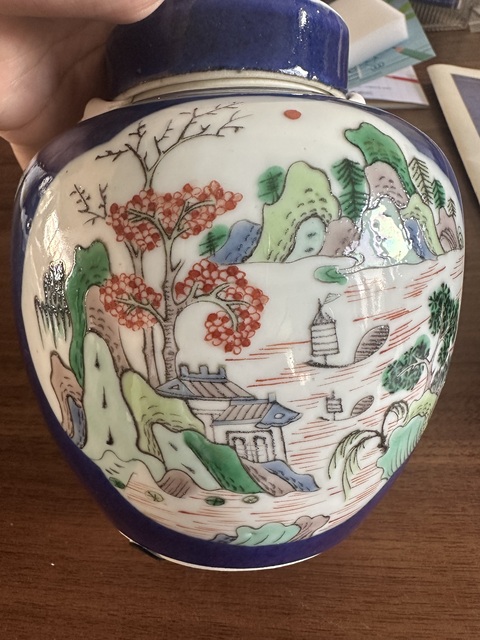 古玩陶瓷灑藍釉開窗山水花卉紋蓋罐真品鑒賞圖