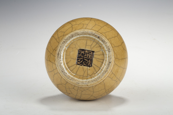 古玩陶瓷清中·黃哥釉鐵骨泥獅耳洗口瓶真品鑒賞圖