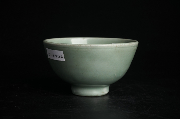 古玩陶瓷明代·龍泉青釉碗真品鑒賞圖
