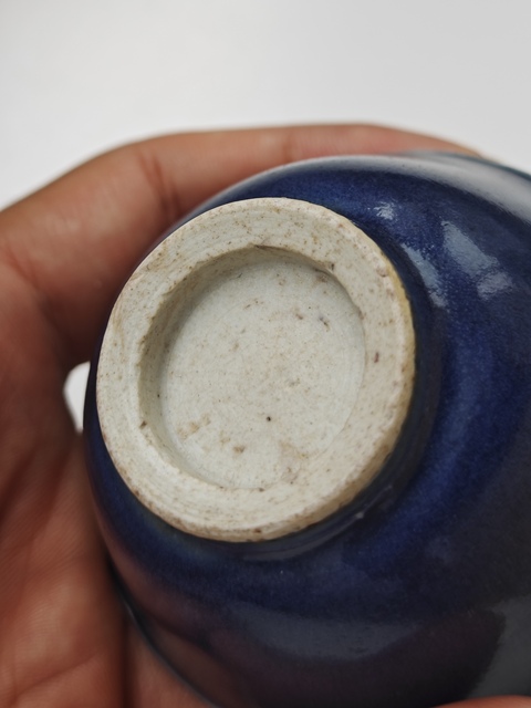 古玩陶瓷祭藍釉杯真品鑒賞圖