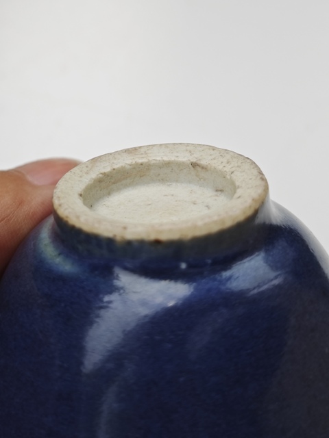 古玩陶瓷祭藍釉杯真品鑒賞圖