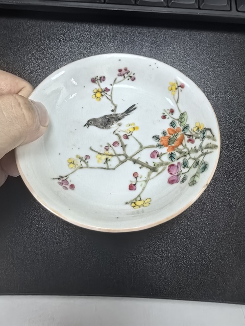 古玩陶瓷粉彩花鳥(niǎo)花卉紋盤(pán)真品鑒賞圖