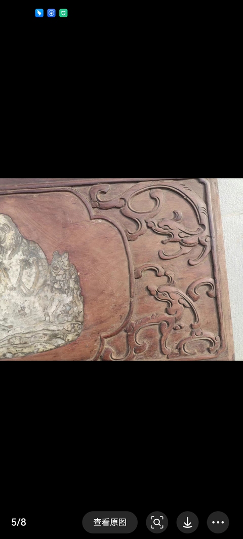 古玩雜項雕花板真品鑒賞圖