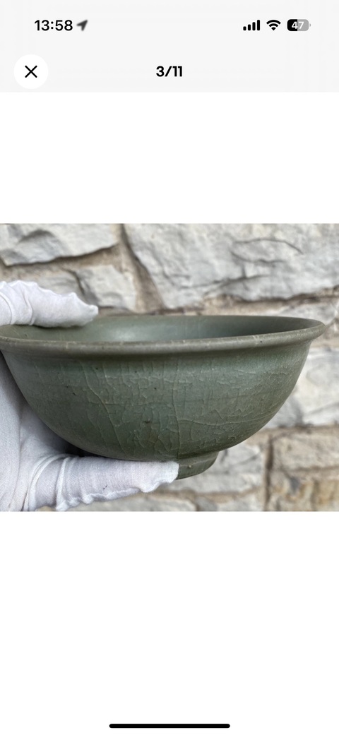 古玩陶瓷龍泉窯青釉碗真品鑒賞圖