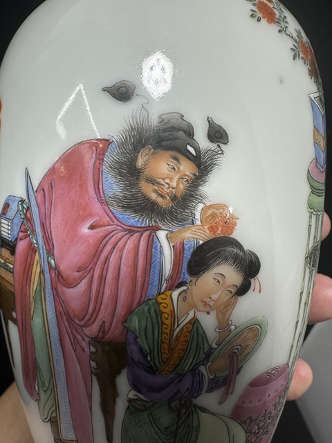古玩陶瓷琺瑯彩人物故事瓶真品鑒賞圖