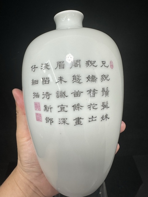 古玩陶瓷琺瑯彩人物故事瓶真品鑒賞圖