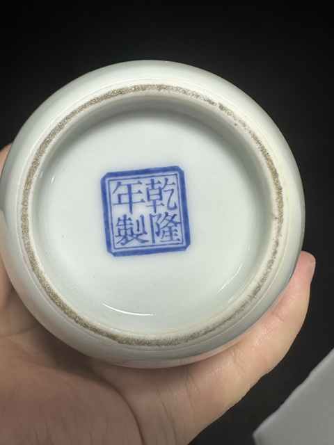 古玩陶瓷琺瑯彩人物故事瓶真品鑒賞圖