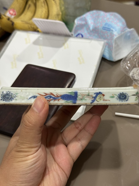 古玩陶瓷青花五彩龍鳳紋硯臺真品鑒賞圖