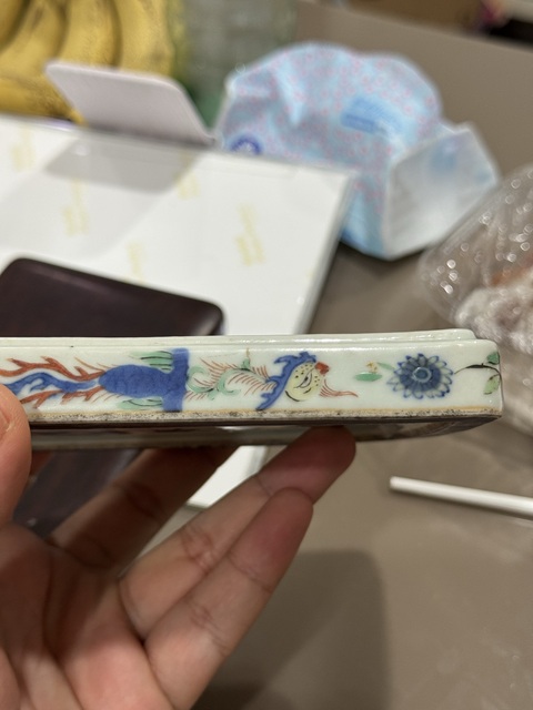 古玩陶瓷青花五彩龍鳳紋硯臺真品鑒賞圖