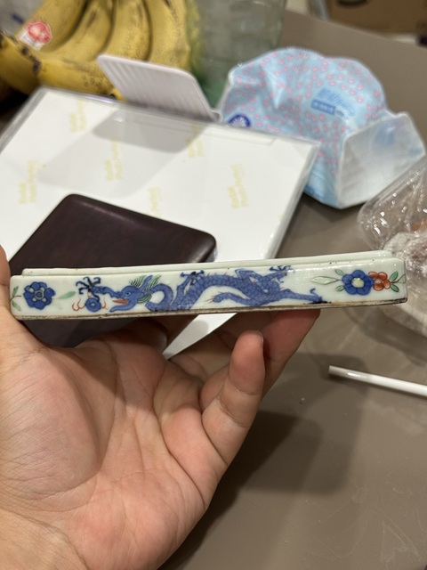 古玩陶瓷青花五彩龍鳳紋硯臺真品鑒賞圖