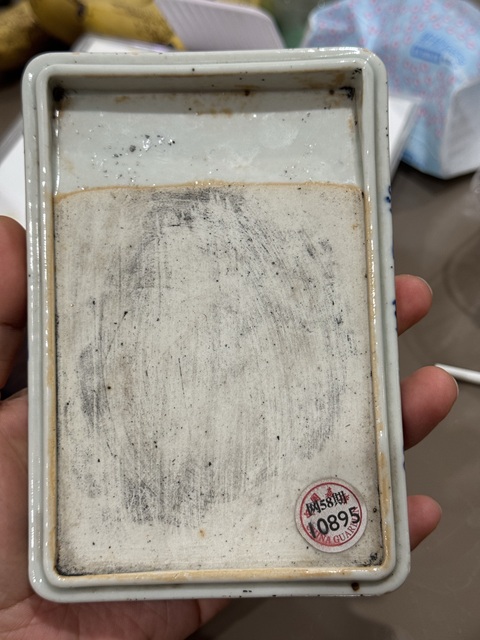 古玩陶瓷青花五彩龍鳳紋硯臺真品鑒賞圖