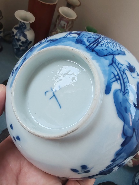 古玩陶瓷清中晚時期青花山水樓閣紋碗拍賣,當前價格880元