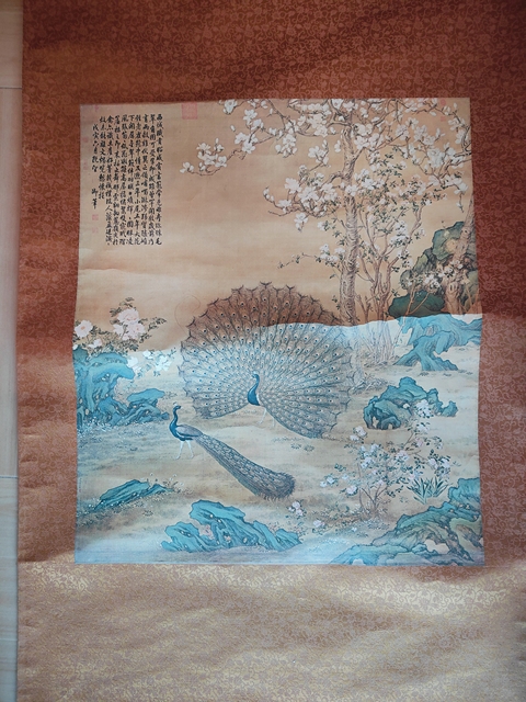 古玩字畫(huà)朗世寧款孔雀立軸真品鑒賞圖