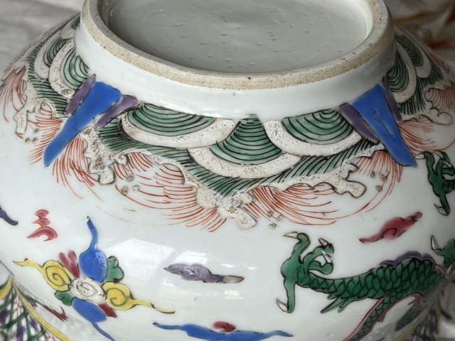 古玩陶瓷清雍正粉彩云龍趕珠紋香爐真品鑒賞圖