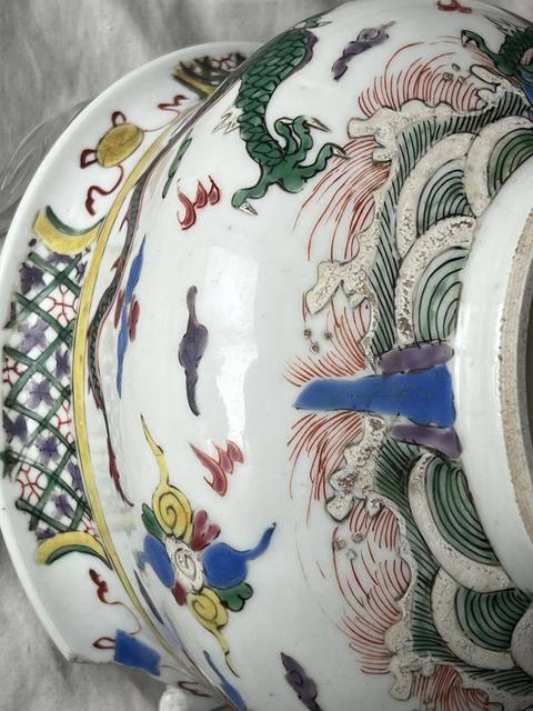 古玩陶瓷清雍正粉彩云龍趕珠紋香爐真品鑒賞圖