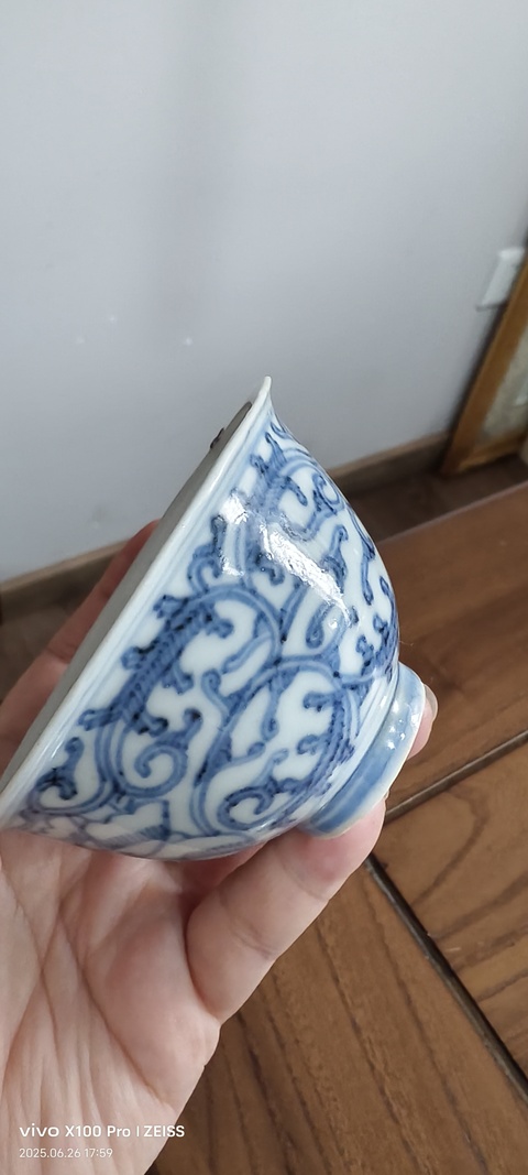 古玩陶瓷花卉紋青花杯真品鑒賞圖