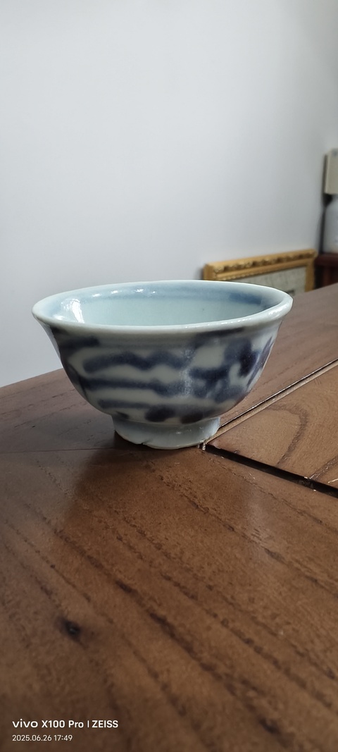 古玩陶瓷花卉紋青花杯真品鑒賞圖