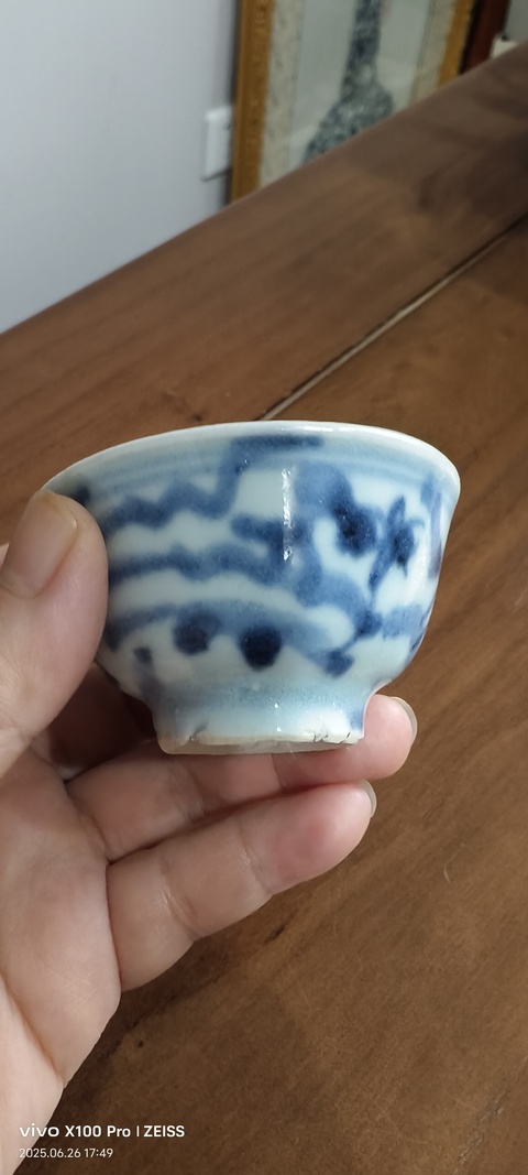古玩陶瓷花卉紋青花杯真品鑒賞圖