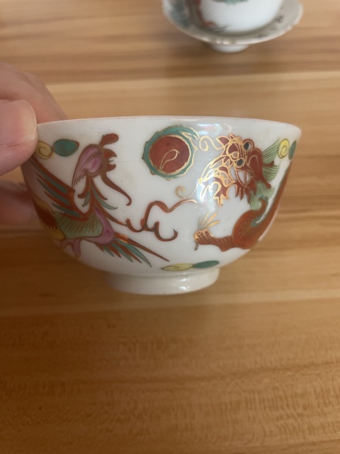 古玩陶瓷龍鳳紋彩繪描金碗真品鑒賞圖