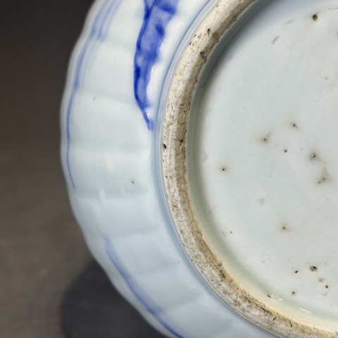古玩陶瓷青花山水人物紋蒜頭瓶真品鑒賞圖