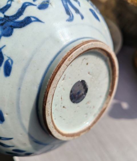 古玩陶瓷清康熙青花云龍趕珠紋香爐真品鑒賞圖