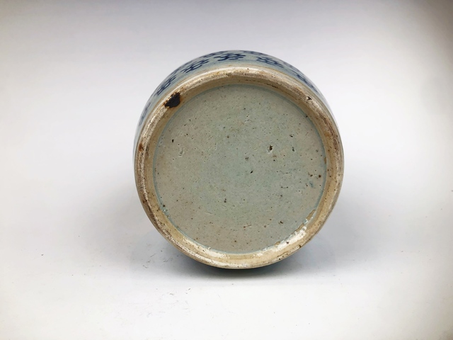 古玩陶瓷清中期·青花太陽(yáng)花卉蓋罐拍賣,當(dāng)前價(jià)格99元