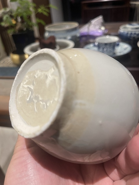 古玩陶瓷清代白釉三系真品鑒賞圖