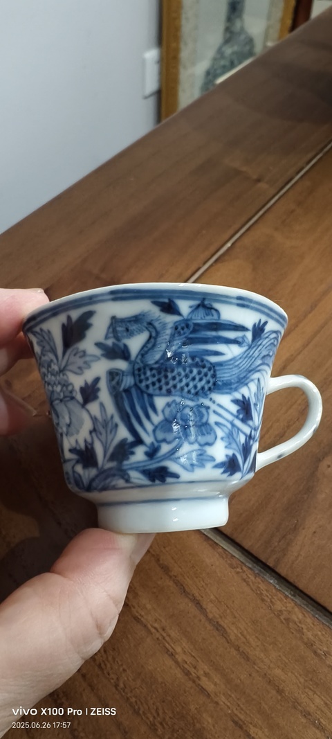 古玩陶瓷鳳紋青花杯真品鑒賞圖