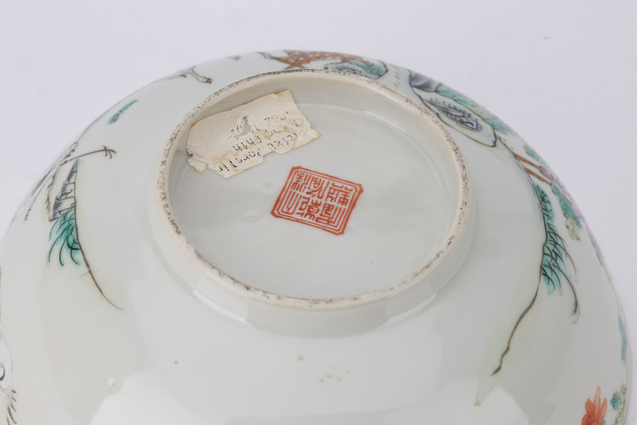 古玩陶瓷鹿紋粉彩碗真品鑒賞圖