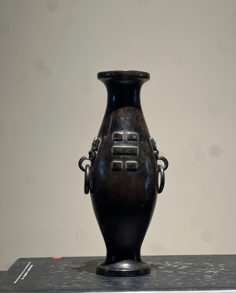古玩銅器銅瓶真品鑒賞圖