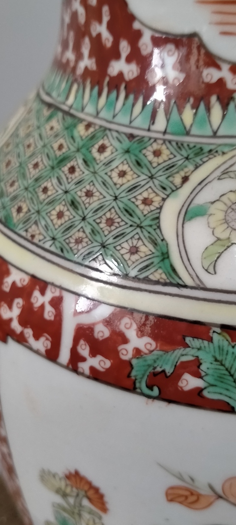 古玩陶瓷五彩花鳥紋撇口瓶真品鑒賞圖