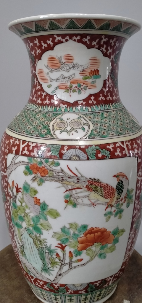 古玩陶瓷五彩花鳥紋撇口瓶真品鑒賞圖