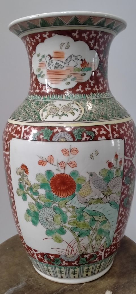 古玩陶瓷五彩花鳥紋撇口瓶真品鑒賞圖
