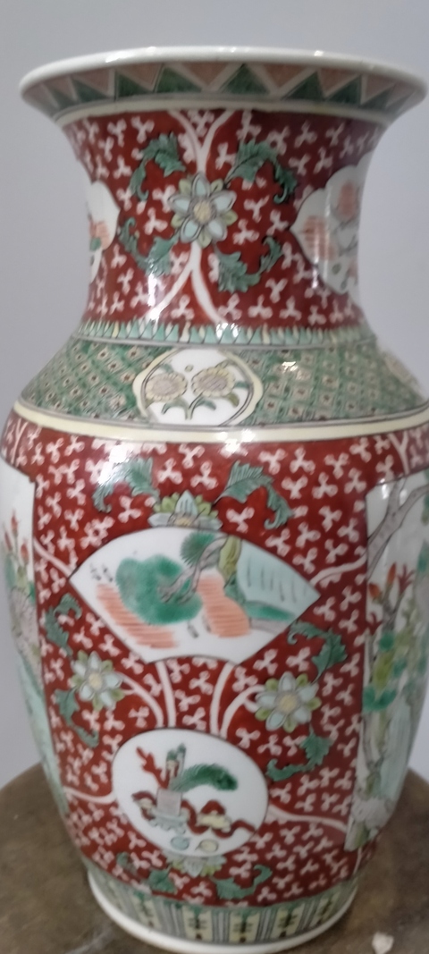 古玩陶瓷五彩花鳥紋撇口瓶真品鑒賞圖