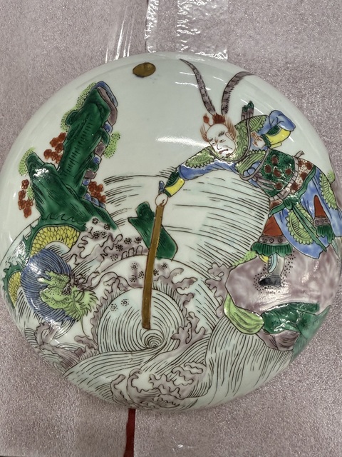 古玩陶瓷五彩蓋盒真品鑒賞圖